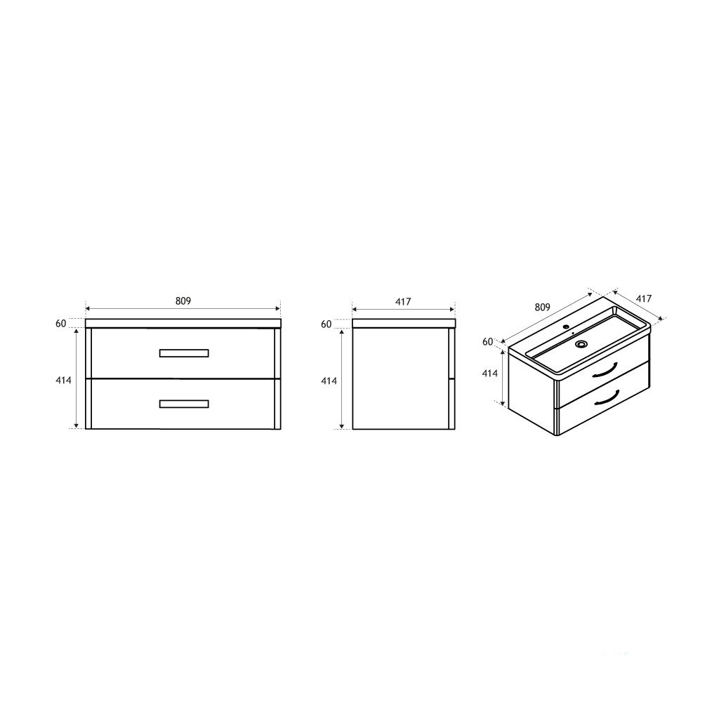 Cavone 80CM 2 Drawer Basin Vanity Unit - High Gloss white 