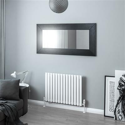 Tunstall 600 x 825 Radiator Matt White