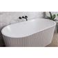 Isleworth 1650x750x580mm (430mm Depth) Freestanding Bath - White