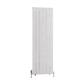 Mersey 1800 x 565 Aluminium Radiator Matt White