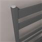 Pelago Aluminium Towel Rail 1200x500mm Matt Anthracite