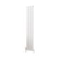 Kingswood Slimline 1800 x 310 Aluminium Radiator Matt White