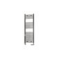 Westward 1200 x 400 Straight Multirail Chrome