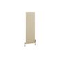 Malmesbury 1200 x 375 Aluminium Radiator Matt Cappuccino